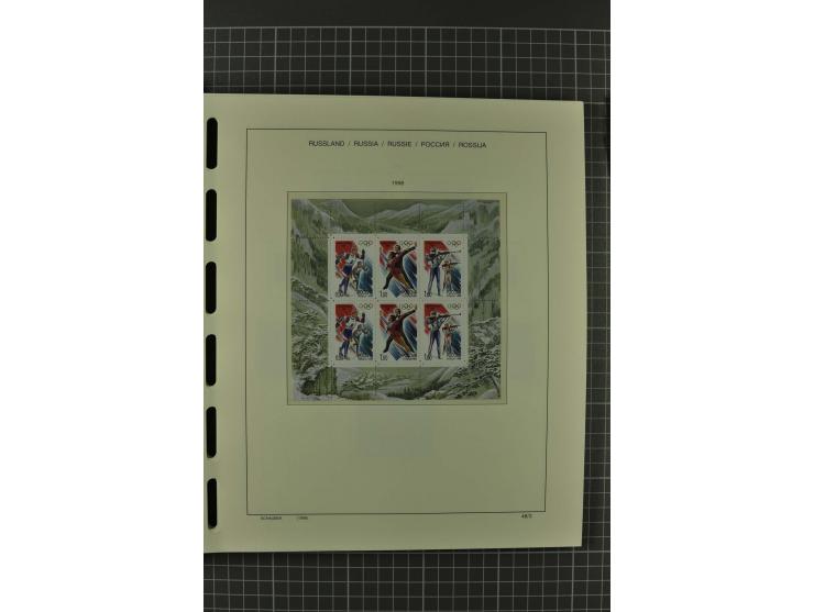 1858/2004, unmounted mint, unused and used, very extensive collection with many better stamps e.g. Mi.-Nr. 5-7, 9-11, 61B, 99
