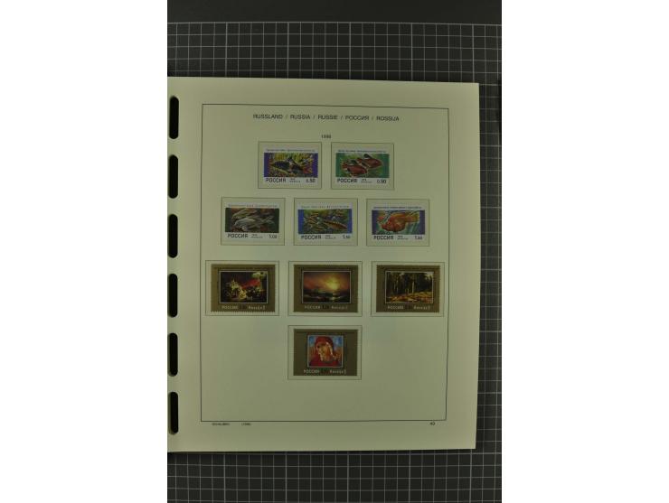 1858/2004, unmounted mint, unused and used, very extensive collection with many better stamps e.g. Mi.-Nr. 5-7, 9-11, 61B, 99