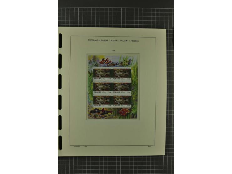 1858/2004, unmounted mint, unused and used, very extensive collection with many better stamps e.g. Mi.-Nr. 5-7, 9-11, 61B, 99
