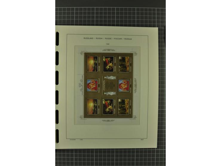 1858/2004, unmounted mint, unused and used, very extensive collection with many better stamps e.g. Mi.-Nr. 5-7, 9-11, 61B, 99