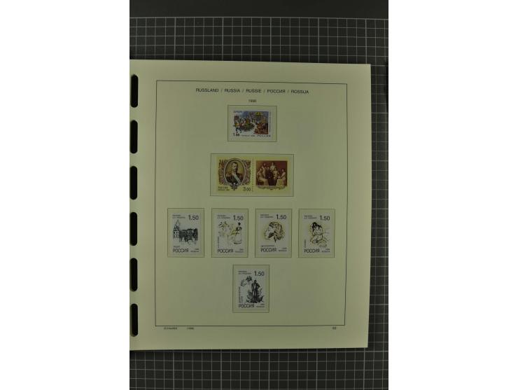 1858/2004, unmounted mint, unused and used, very extensive collection with many better stamps e.g. Mi.-Nr. 5-7, 9-11, 61B, 99