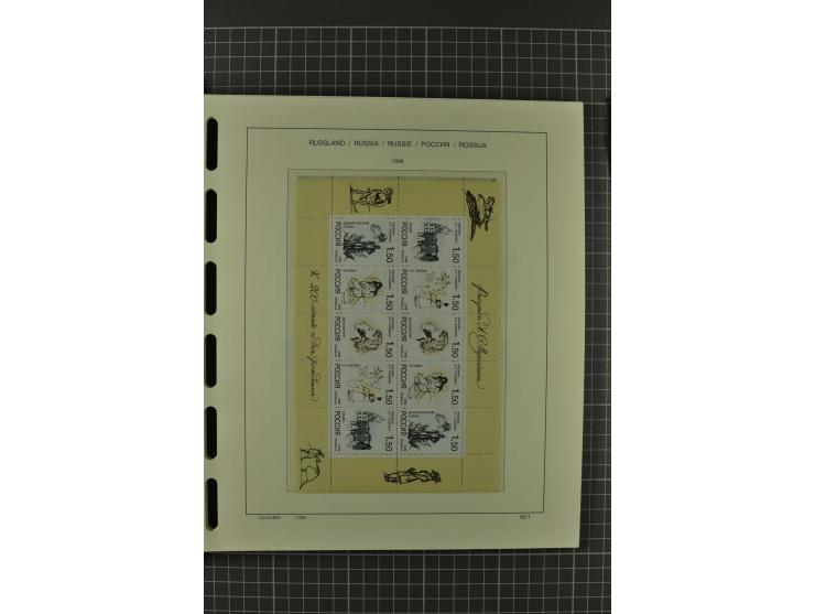 1858/2004, unmounted mint, unused and used, very extensive collection with many better stamps e.g. Mi.-Nr. 5-7, 9-11, 61B, 99