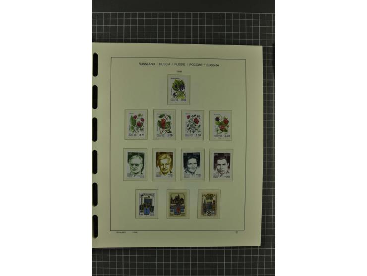 1858/2004, unmounted mint, unused and used, very extensive collection with many better stamps e.g. Mi.-Nr. 5-7, 9-11, 61B, 99