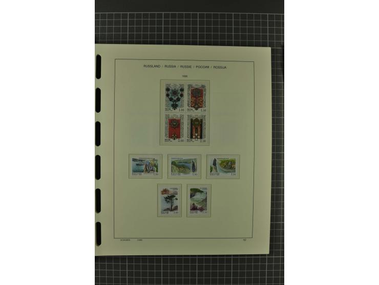 1858/2004, unmounted mint, unused and used, very extensive collection with many better stamps e.g. Mi.-Nr. 5-7, 9-11, 61B, 99