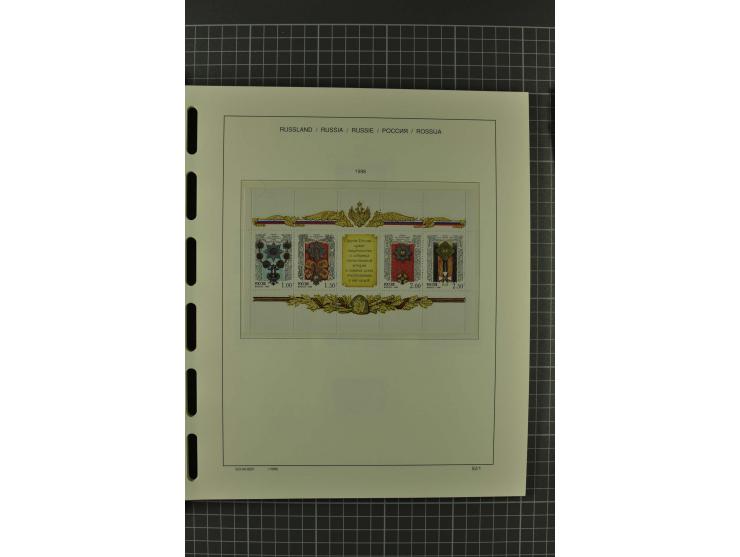 1858/2004, unmounted mint, unused and used, very extensive collection with many better stamps e.g. Mi.-Nr. 5-7, 9-11, 61B, 99