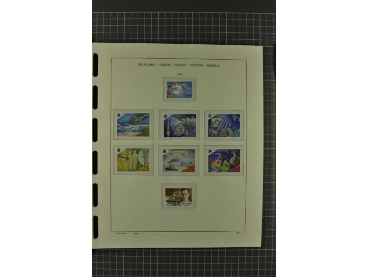 1858/2004, unmounted mint, unused and used, very extensive collection with many better stamps e.g. Mi.-Nr. 5-7, 9-11, 61B, 99