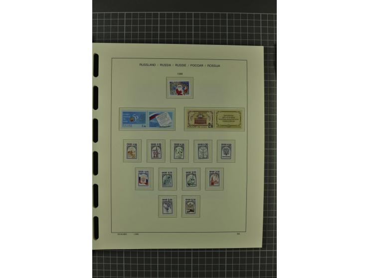1858/2004, unmounted mint, unused and used, very extensive collection with many better stamps e.g. Mi.-Nr. 5-7, 9-11, 61B, 99