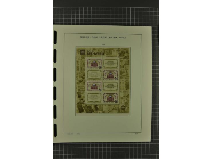 1858/2004, unmounted mint, unused and used, very extensive collection with many better stamps e.g. Mi.-Nr. 5-7, 9-11, 61B, 99