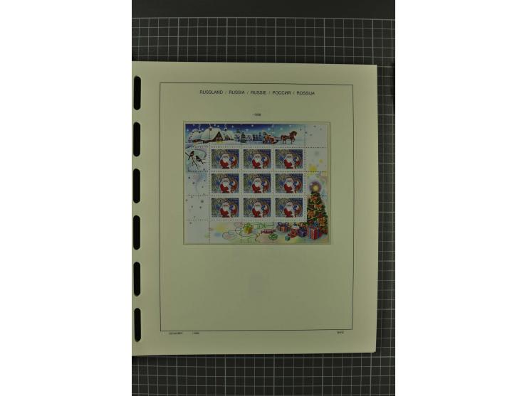 1858/2004, unmounted mint, unused and used, very extensive collection with many better stamps e.g. Mi.-Nr. 5-7, 9-11, 61B, 99