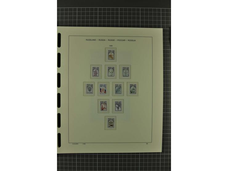 1858/2004, unmounted mint, unused and used, very extensive collection with many better stamps e.g. Mi.-Nr. 5-7, 9-11, 61B, 99