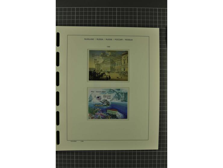 1858/2004, unmounted mint, unused and used, very extensive collection with many better stamps e.g. Mi.-Nr. 5-7, 9-11, 61B, 99