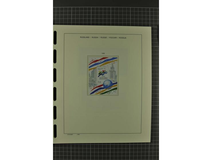 1858/2004, unmounted mint, unused and used, very extensive collection with many better stamps e.g. Mi.-Nr. 5-7, 9-11, 61B, 99