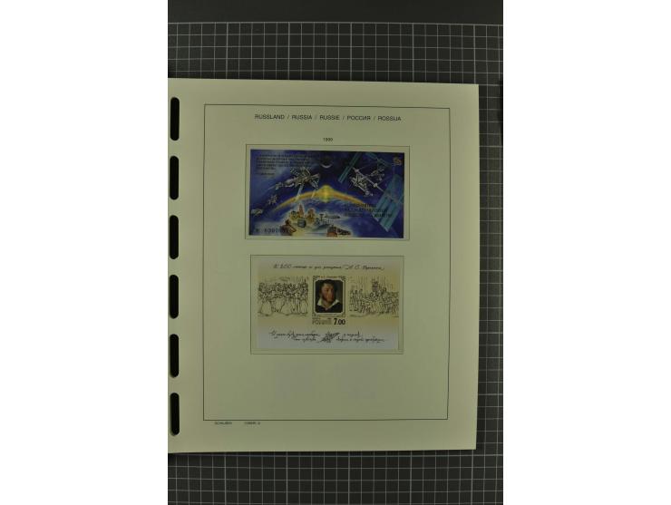 1858/2004, unmounted mint, unused and used, very extensive collection with many better stamps e.g. Mi.-Nr. 5-7, 9-11, 61B, 99