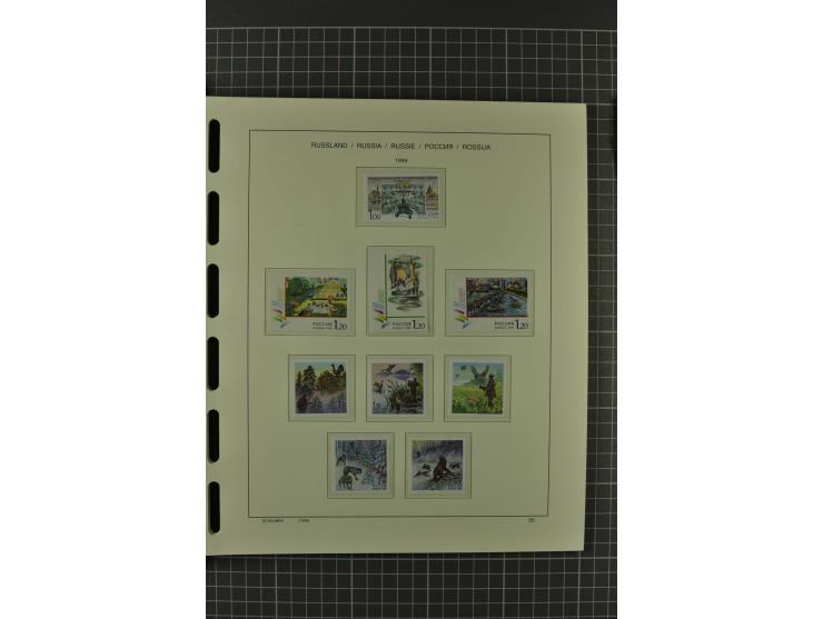 1858/2004, unmounted mint, unused and used, very extensive collection with many better stamps e.g. Mi.-Nr. 5-7, 9-11, 61B, 99