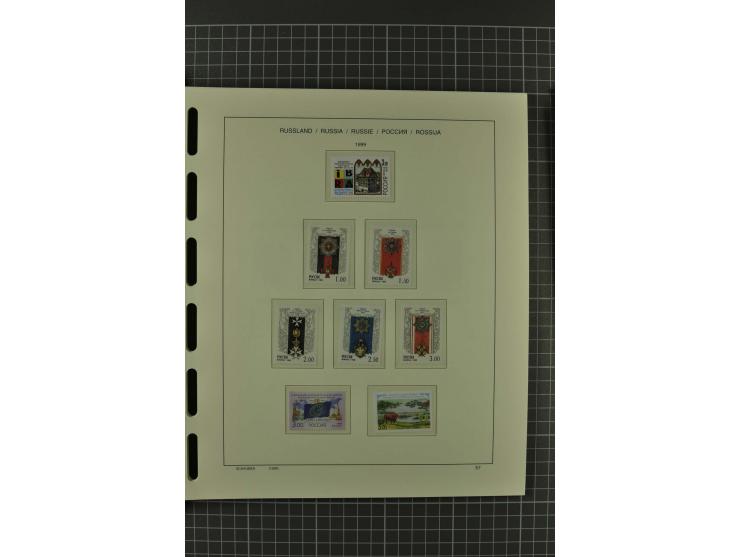 1858/2004, unmounted mint, unused and used, very extensive collection with many better stamps e.g. Mi.-Nr. 5-7, 9-11, 61B, 99