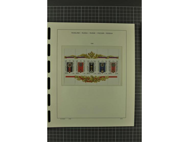 1858/2004, unmounted mint, unused and used, very extensive collection with many better stamps e.g. Mi.-Nr. 5-7, 9-11, 61B, 99