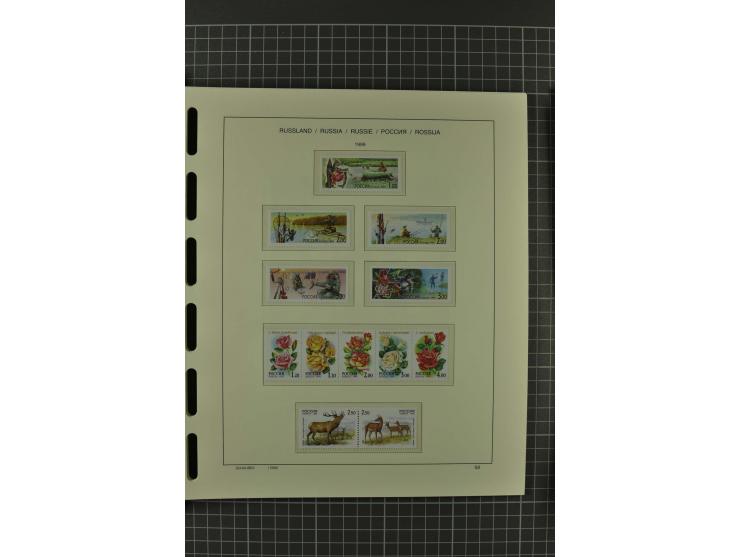 1858/2004, unmounted mint, unused and used, very extensive collection with many better stamps e.g. Mi.-Nr. 5-7, 9-11, 61B, 99