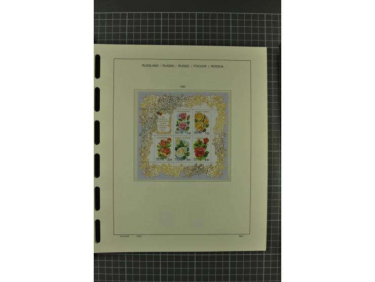 1858/2004, unmounted mint, unused and used, very extensive collection with many better stamps e.g. Mi.-Nr. 5-7, 9-11, 61B, 99