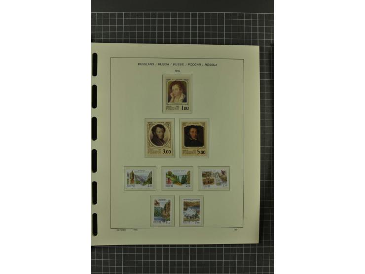 1858/2004, unmounted mint, unused and used, very extensive collection with many better stamps e.g. Mi.-Nr. 5-7, 9-11, 61B, 99