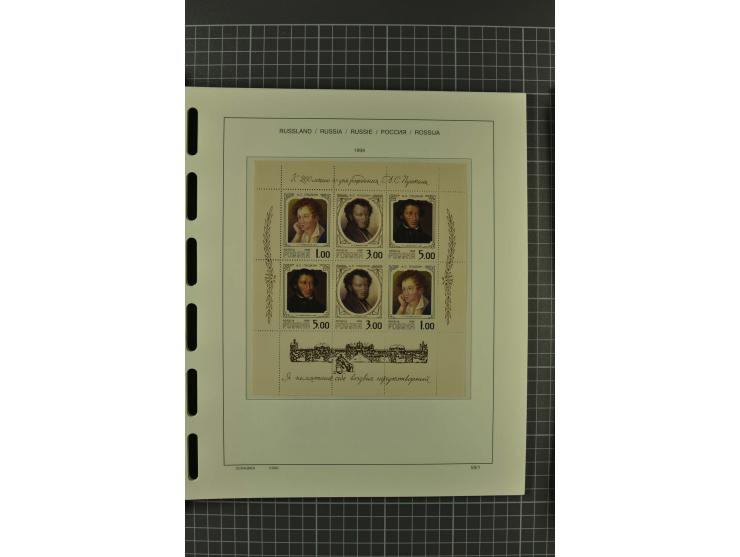 1858/2004, unmounted mint, unused and used, very extensive collection with many better stamps e.g. Mi.-Nr. 5-7, 9-11, 61B, 99