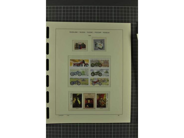 1858/2004, unmounted mint, unused and used, very extensive collection with many better stamps e.g. Mi.-Nr. 5-7, 9-11, 61B, 99