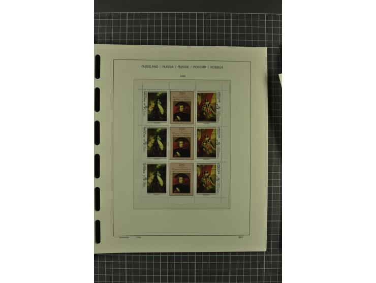 1858/2004, unmounted mint, unused and used, very extensive collection with many better stamps e.g. Mi.-Nr. 5-7, 9-11, 61B, 99