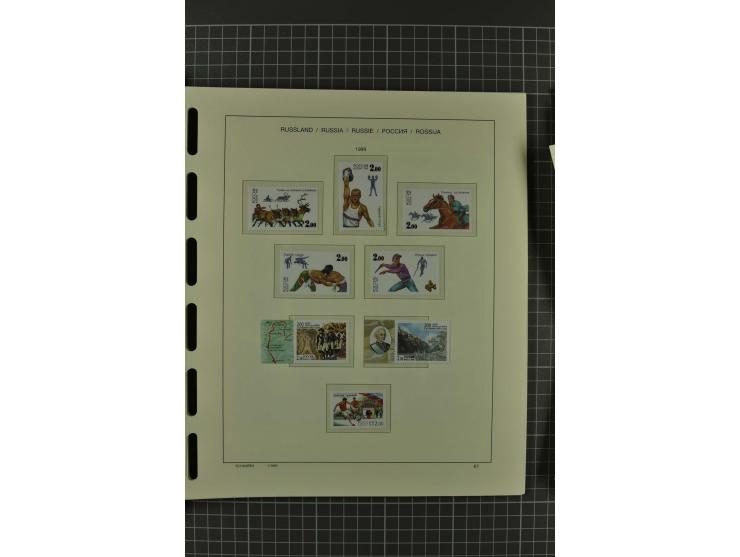 1858/2004, unmounted mint, unused and used, very extensive collection with many better stamps e.g. Mi.-Nr. 5-7, 9-11, 61B, 99