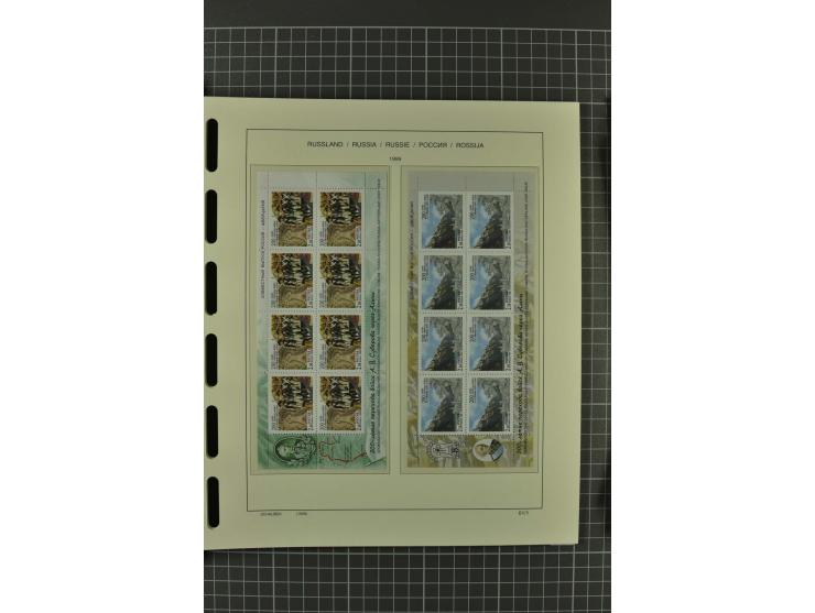 1858/2004, unmounted mint, unused and used, very extensive collection with many better stamps e.g. Mi.-Nr. 5-7, 9-11, 61B, 99