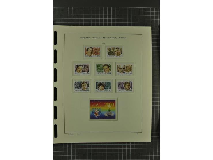 1858/2004, unmounted mint, unused and used, very extensive collection with many better stamps e.g. Mi.-Nr. 5-7, 9-11, 61B, 99