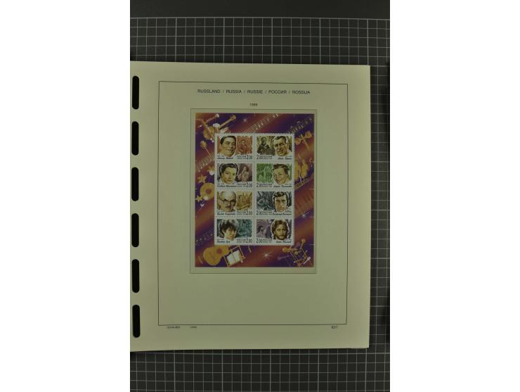 1858/2004, unmounted mint, unused and used, very extensive collection with many better stamps e.g. Mi.-Nr. 5-7, 9-11, 61B, 99