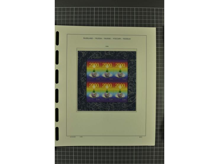 1858/2004, unmounted mint, unused and used, very extensive collection with many better stamps e.g. Mi.-Nr. 5-7, 9-11, 61B, 99