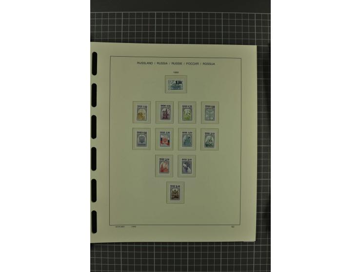 1858/2004, unmounted mint, unused and used, very extensive collection with many better stamps e.g. Mi.-Nr. 5-7, 9-11, 61B, 99