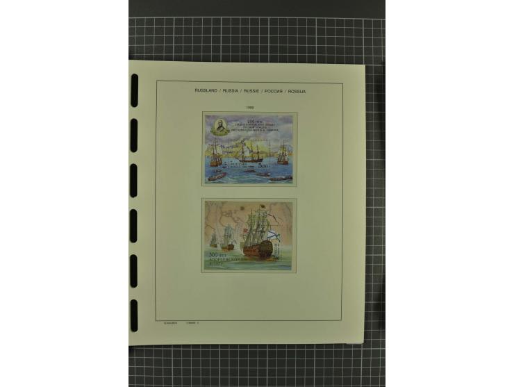 1858/2004, unmounted mint, unused and used, very extensive collection with many better stamps e.g. Mi.-Nr. 5-7, 9-11, 61B, 99