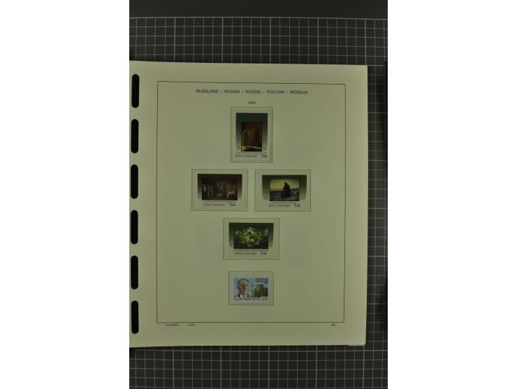 1858/2004, unmounted mint, unused and used, very extensive collection with many better stamps e.g. Mi.-Nr. 5-7, 9-11, 61B, 99