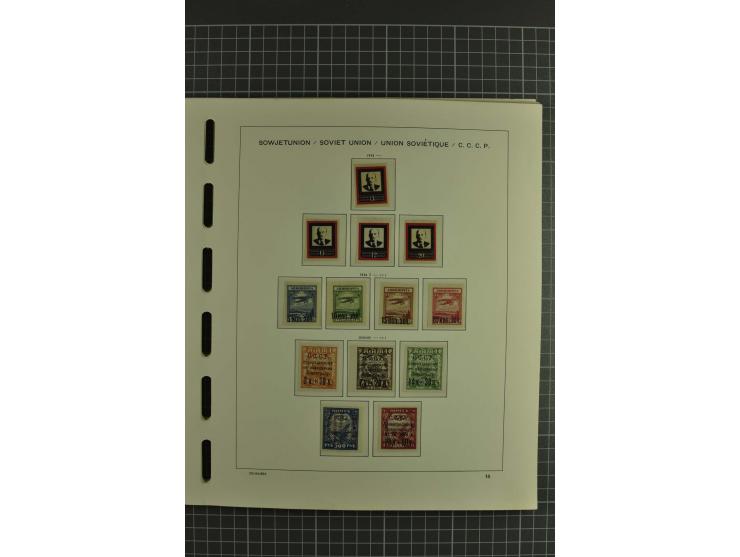 1858/2004, unmounted mint, unused and used, very extensive collection with many better stamps e.g. Mi.-Nr. 5-7, 9-11, 61B, 99