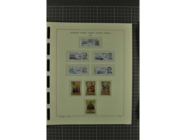 1858/2004, unmounted mint, unused and used, very extensive collection with many better stamps e.g. Mi.-Nr. 5-7, 9-11, 61B, 99