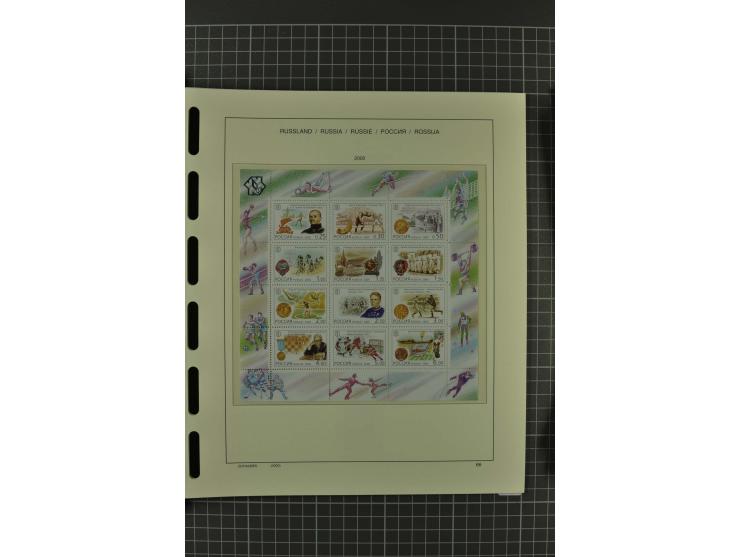 1858/2004, unmounted mint, unused and used, very extensive collection with many better stamps e.g. Mi.-Nr. 5-7, 9-11, 61B, 99