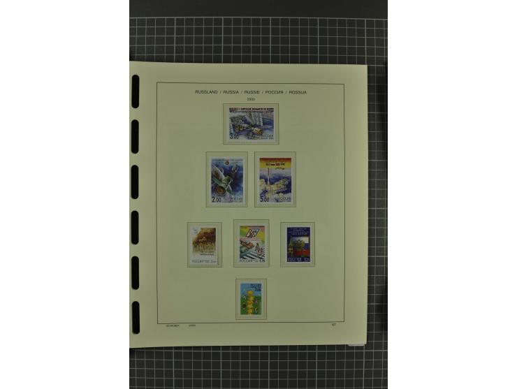 1858/2004, unmounted mint, unused and used, very extensive collection with many better stamps e.g. Mi.-Nr. 5-7, 9-11, 61B, 99