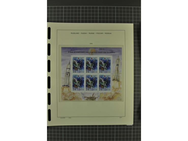 1858/2004, unmounted mint, unused and used, very extensive collection with many better stamps e.g. Mi.-Nr. 5-7, 9-11, 61B, 99