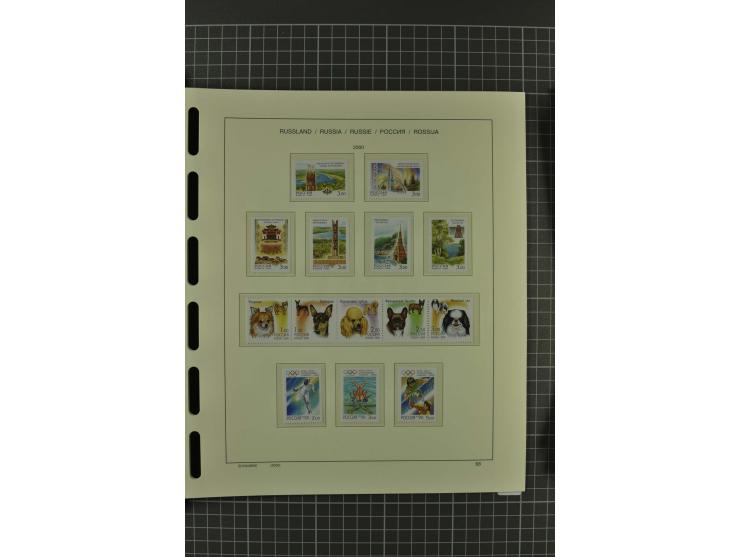 1858/2004, unmounted mint, unused and used, very extensive collection with many better stamps e.g. Mi.-Nr. 5-7, 9-11, 61B, 99