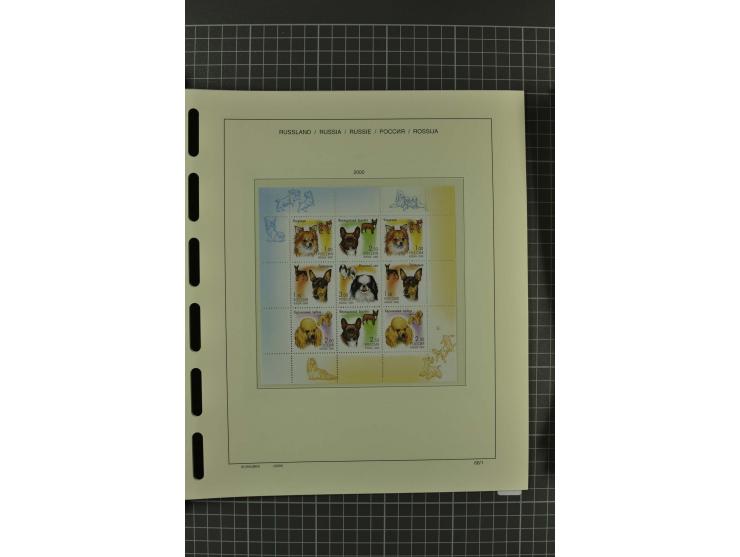1858/2004, unmounted mint, unused and used, very extensive collection with many better stamps e.g. Mi.-Nr. 5-7, 9-11, 61B, 99