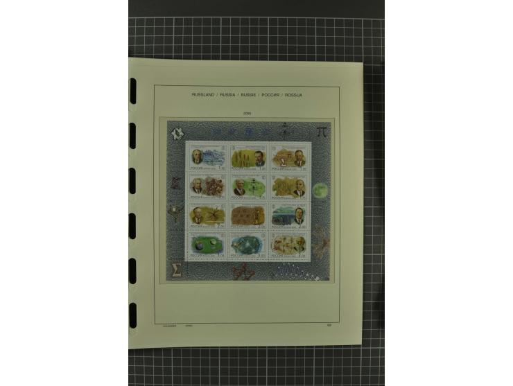 1858/2004, unmounted mint, unused and used, very extensive collection with many better stamps e.g. Mi.-Nr. 5-7, 9-11, 61B, 99