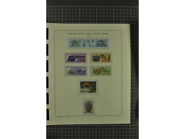 1858/2004, unmounted mint, unused and used, very extensive collection with many better stamps e.g. Mi.-Nr. 5-7, 9-11, 61B, 99