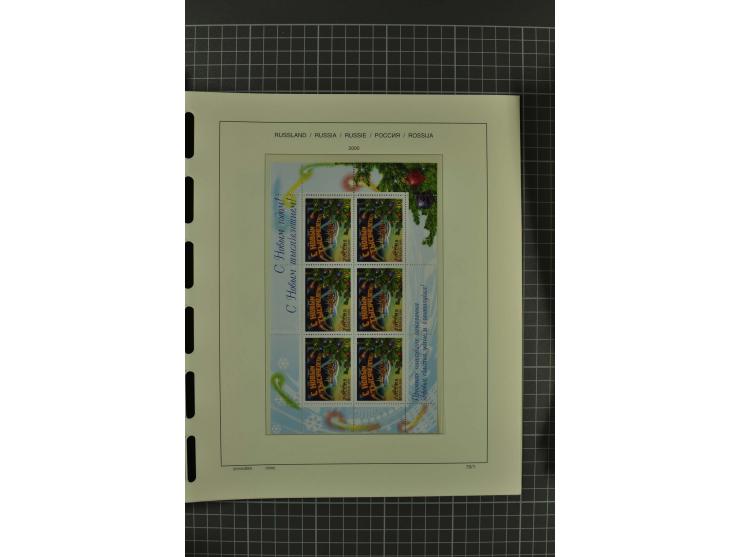 1858/2004, unmounted mint, unused and used, very extensive collection with many better stamps e.g. Mi.-Nr. 5-7, 9-11, 61B, 99
