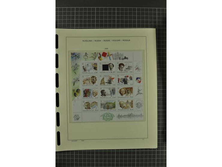 1858/2004, unmounted mint, unused and used, very extensive collection with many better stamps e.g. Mi.-Nr. 5-7, 9-11, 61B, 99