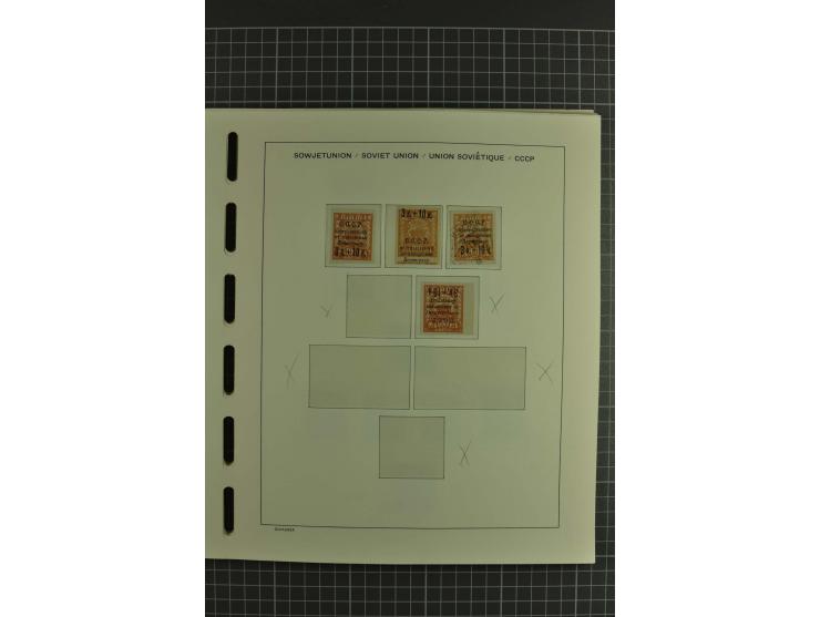 1858/2004, unmounted mint, unused and used, very extensive collection with many better stamps e.g. Mi.-Nr. 5-7, 9-11, 61B, 99