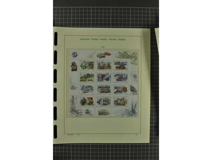 1858/2004, unmounted mint, unused and used, very extensive collection with many better stamps e.g. Mi.-Nr. 5-7, 9-11, 61B, 99