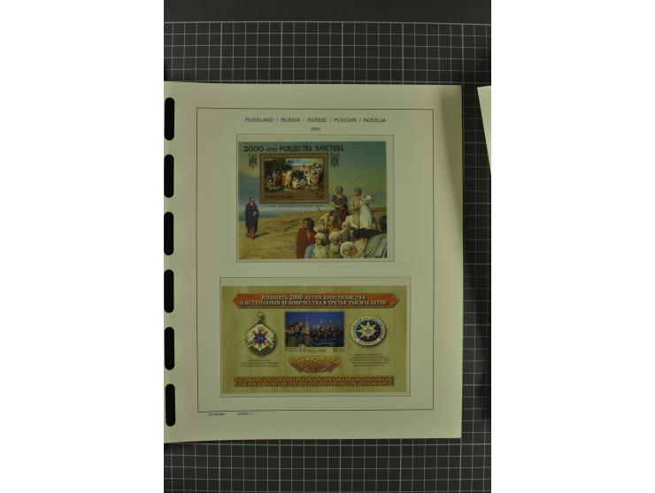 1858/2004, unmounted mint, unused and used, very extensive collection with many better stamps e.g. Mi.-Nr. 5-7, 9-11, 61B, 99