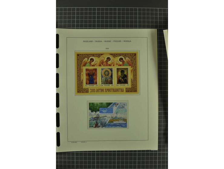 1858/2004, unmounted mint, unused and used, very extensive collection with many better stamps e.g. Mi.-Nr. 5-7, 9-11, 61B, 99