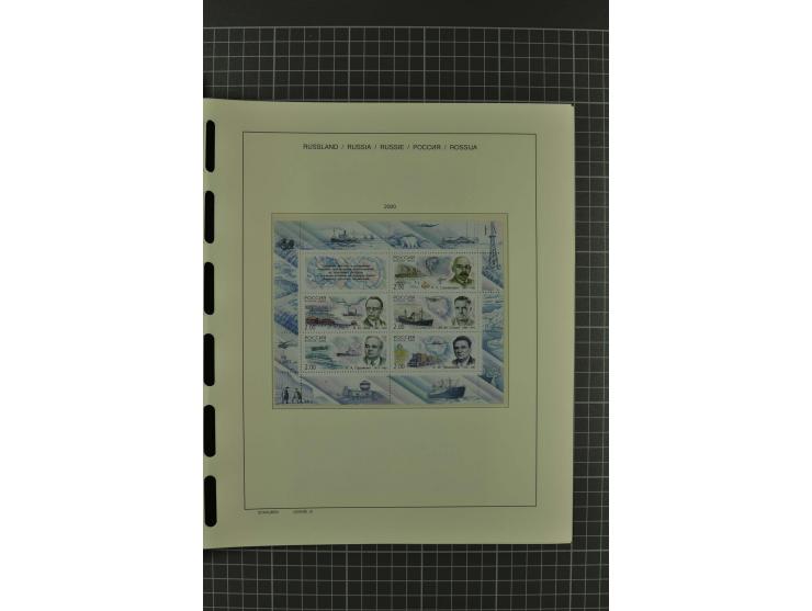 1858/2004, unmounted mint, unused and used, very extensive collection with many better stamps e.g. Mi.-Nr. 5-7, 9-11, 61B, 99